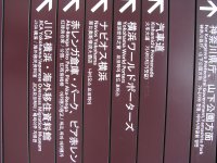 IMG_3857.JPG